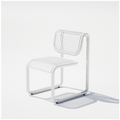 Outdoor Tube Chair